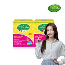 컬처렐 LGG 어린이 유산균 키즈패킷 30스틱 2개월, 60포