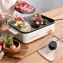 가정용 미니 1인용 2in1 멀티그릴 전기 고기 그릴