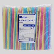 슬러쉬스트로우 6mm*20cm*500P / 슬러시빨대 일회용빨대 스트로우, 500개, 500개