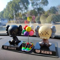 KAWS 카우스 차량용 피규어 자동차 대쉬보드 대시보드 인테리어 장식 소품 악세사리, 옵션 12