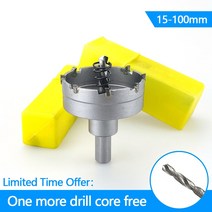 코너비트 TCT 홀 톱 카바이드 팁 코어 드릴 비트 금속 스틸 합금용 드릴링 1 개-130, 29.8mm