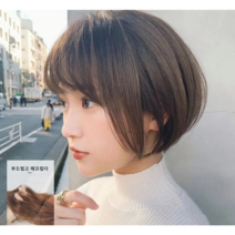 가발매니아 라임숏컷 30cm 더 썸 위그 통가발, 04종려색