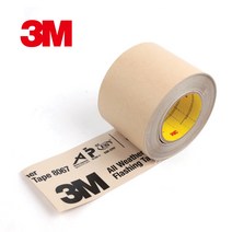 3M #8067 #3015 #50 기밀 방수 테이프, 3M#3015 기밀방수 40mmX22.5M
