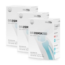 MSM 엠에스엠 식이유황 2000 100% 캐나다산, 3박스, 30포