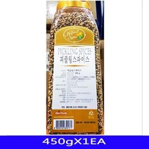 향신료 조제품 피클링스파이스 음식재료 450gX1EA 향신료 수입향신료 피클링스파이스 피클재료, 상세페이지 참조, 쏘르치 본상품선택