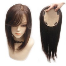 아미모 인모불파트가발 정수리가발 여자부분가발 38cm [CM-P1315], 왼쪽가르마 사선 커트형, 자연검정