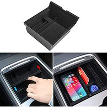 독일 직구 Tesla Model 3 Model Y Center Console Organizer Tesla 액세서리용 팔걸이 트레이 액세서리(2021 버전 Flocking)-17613, 버전 2021, 몰려드는