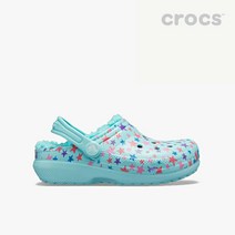 크록스 *ore 털 Bore 《Kids》 클래식 인쇄 된 Lind 크록/Ice Blue/털 크록스/K Classic Printed Lined Clog -W.Clog/Ice Blue #