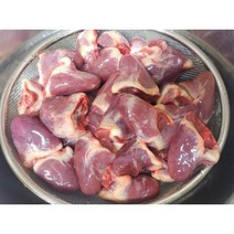 강아지 기호성 간식 생오리고기 목뼈 가슴살 안심 오돌뼈 근위 염통 도가니 혀 대용량, 3.무항생제 커팅오리목뼈 1kg