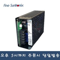 썬트로닉스 VSF50-15 파워서플라이 SMPS DC15V 3.3A