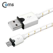 USB Micro USB(B)케이블(Flat형)1M 스네이크무늬 Whit, 3개