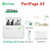 핸드폰사진출력기 즉석인화기 스티커 미니프린터 원래 PeriPage A9 Pro BT 휴대용 열 포켓 프린터 304 인, 01 PeriPage A9 203 DPI