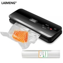 LAIMENG 자동 진공 식품 실러 기계 등급 봉투 포장 주방용 포장 패키지 S216, CHINA_6680S 20-300cm | 230V UK