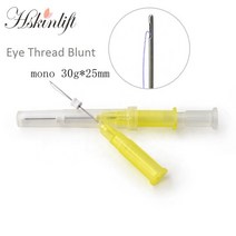 2022 뜨거운 판매 Hilo Pdo Pcl Plla 스레드 고급 샤프 바늘 얼굴 리프트 29g 25mm 모노 나사, 01 20pcs  pack, 25 plla mono 29g38mm