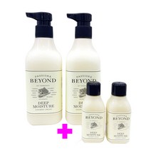 비욘드 딥 모이스처 샤워크림/바디워시450ml+450ml+추가120ml, 샤워크림 450ml+450ml+120ml