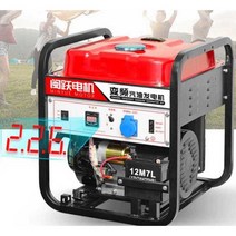 용접발전기 비상 소형 자가 산업용 인버터 행사용, 3000W핸드스타트가솔린220V