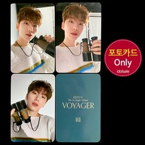 (포카only) 몬스타엑스 기현 VOYAGER 미공개 포토카드, 1번 포카