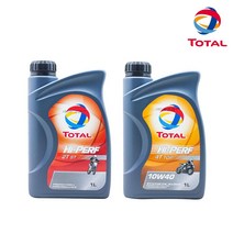 S/N_: 토탈 하이퍼프 엔진오일 2행정 4행정 오토바이 오일 : 7962AF_FBG, 2사이클