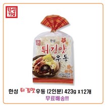 한성기업 튀김맛우동 423g(2인분)x12개, 1개