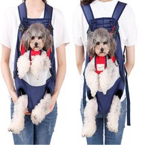 kelly 강아지슬링백 컬러선택, 스트라이프