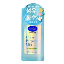 예리나 섬유향수 페*리향 남성용
