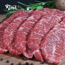 [순정축협한우명품관] 참예우 구이용 채끝1++ 한우 선물세트, 500g, 1++등급, 999