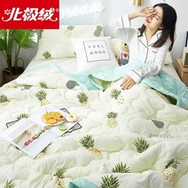 여름에 덮는 이불 2021 에어컨 키즈 썸머 보이에게 추위 모달차렵이불 세사여름이불 슈퍼싱글침대커버 침대시트커버 이불세트