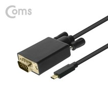 USB 3.1 Type C to VGA 미러링 케이블 1m 1080P DM483