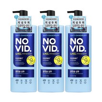 노비드 아유르베다쿨멘솔 샴푸 700mL, 3개