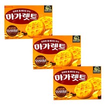 롯데마가렛트 마가렛트오리지널(3곽)마가렛트 마가렛트오리지널 오리지널마가렛트 롯데 롯데마가렛트, 1, 본상품선택