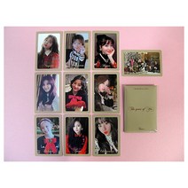 (예판특전 포카 ONLY) 트와이스 TWICE Year of Yes B 포토카드 10장