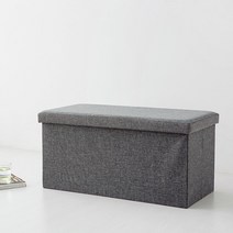 수납스툴 거실 침실 서재 다용도 사각 수납함 심플 빈티지 디자인 사이드 테이블 수납 협탁 접이식 스툴