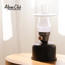 스위스알파인클럽 루미너스 클래식 충전식 LED 랜턴 APL-14, 화이트, 상세설명 참조