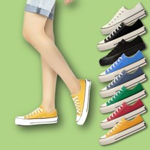 캔버스스니커즈 화이트 블랙 핑크 그린 신발