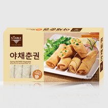 세미원 야채춘권 900g2개, 1, 900g