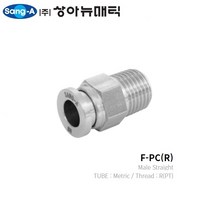 F-PC 스테인레스 스틸 316 피팅 SUS STS 상아뉴매틱, F-PC 06M5