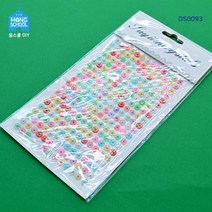 (몽스쿨)DS0093 반짝 원형큐빅 비비드 0.6CM
