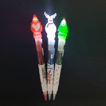 크리스마스 라이트 볼펜
