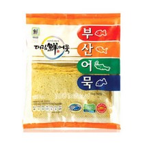 [대림선] 부산어묵 풍년마당 1kg, 단품