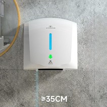 핸드 드라이기 화장실 핸드 워시 고출력 자동 건조, C