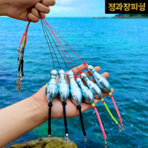 스나이퍼 구멍봉돌 원투채비 자작 1단, 스나이퍼 구멍봉돌(25호), 스나이퍼 1단채비, 1개
