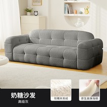 구름쇼파 Daybed 클라우드 플로어 거실 소파 디자인 악센트 모던 거실 소파 어린이 소파 벤치 Kanepe 홈 가구 YN50LRS, 9.195 82 66CM
