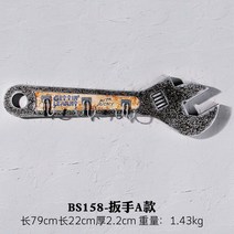 벽인테리어 벽 장식 소품 거실 미술 작품 레트로 후크 스패너 모델 의류 옷걸이 가정용 벽 밀도 보드 코트 나무 공예 홈 바, a
