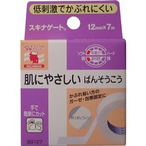 니티반 스키나 게이트(폴리올레핀) 12MM x7M ニチバン スキナゲート(ポリオレフィン) 12MM x7M