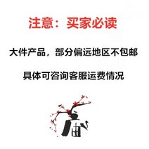 콘크리트 파쇄기 해머 드릴 독일 전기해머 수직충격 드릴링 안전이합 고출력 중전추 전호, Z타입