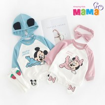 [마마고]베이비 긴팔 맨투맨 미키 미니 바디슈트 레깅스 모자 3종set 트윈룩 아기 커플룩 우정촬영용