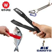 와꾸나피싱 피싱그립 립그립 피쉬그립 물고기 집게 낚시 고기집게, 악어그립단품(블랙)
