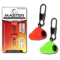 엑스마스터 막대찌 홀더 X마스터 고리찌 전유동 홀더, 레드, 1개