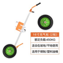 수동 운반 지게차 핸드카 수동 리프트 유압 하역 파렛트 오일 배럴 트럭 물린 입 트롤리 트레일러 플라스틱 배럴 철 배럴 라운드 배럴 오일 배럴 로딩 및 언 로딩 트럭, 2바퀴 오래사용 공기주입 바퀴 (철통