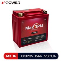 할리 스트리트750 15-19년 브이파워 MX16 배터리 유아사 YTX14L-BS 호환, 1개